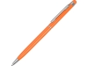 Ручка-стилус металлическая шариковая «Jucy», оранжевый, металл