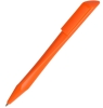 N7, ручка шариковая, оранжевый, пластик, оранжевый, пластик