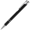 Ручка шариковая Keskus Soft Touch, черная, черный