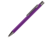 Ручка металлическая шариковая «Straight Gum» soft-touch с зеркальной гравировкой, фиолетовый, soft touch