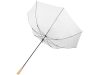 Зонт-трость «Romee», белый, полиэстер