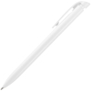 Ручка шариковая Favorite, белая, белый, пластик
