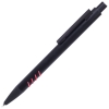 TATTOO, ручка шариковая, черный с красными вставками grip, металл, черный, красный, алюминий, грип, цветная подложка