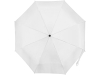 Зонт складной «Alex», белый, полиэстер