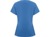 Рубашка «Ferox», женская, голубой, полиэстер, эластан