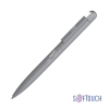 Ручка шариковая "Jupiter", покрытие soft touch, серый, металл/soft touch