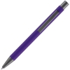 Ручка шариковая Atento Soft Touch, фиолетовая, фиолетовый