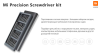 Набор отверток для точных работ Xiaomi Mi Precision Screwdriver Kit, металл