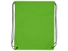 Рюкзак «Пилигрим», зеленый, нетканый материал