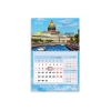 Календарь Трио Шорт с матовой ламинацией всего календаря 