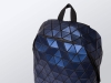 Рюкзак «Mybag Prisma», синий, полиэстер