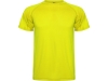 Спортивная футболка «Montecarlo» мужская, желтый, полиэстер