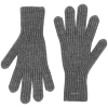 Перчатки Bernard, серый меланж, серый, шерсть, мохер 25%; австралийский меринос 25%; акрил 50%