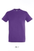 Фуфайка (футболка) REGENT мужская,Светло-фиолетовый XXL, светло-фиолетовый
