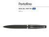 Ручка металлическая шариковая «Portofino», черный, металл, silk-touch