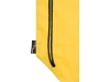 Рюкзак «Oriole» из переработанного ПЭТ, желтый, полиэстер
