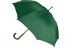 Зонт-трость «Радуга», зеленый, полиэстер