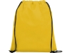 Рюкзак-мешок CALAO, желтый, полипропилен