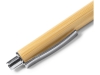 Ручка шариковая бамбуковая TUCUMA, серебристый, бежевый