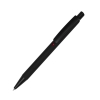 ENIGMA, ручка шариковая, черный/красный, металл, пластик, софт-покрытие, черный, красный, металл, пластик, софт-покрытие