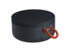 Портативная колонка «Mi Portable Bluetooth Speaker», серый, пластик