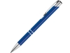 Алюминиевая шариковая ручка «BETA», синий, алюминий