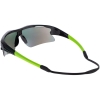Спортивные солнцезащитные очки Fremad, зеленые, зеленый
