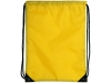 Рюкзак «Oriole», желтый, полиэстер