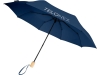 Зонт складной «Birgit», синий, полиэстер