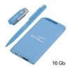 Набор ручка + флеш-карта 16Гб + зарядное устройство 4000 mAh в футляре покрытие soft touch, голубой, металл/soft touch