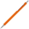 Ручка шариковая Mastermind, оранжевая, оранжевый
