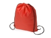 Рюкзак «Пилигрим», красный, нетканый материал