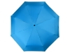 Зонт складной «Columbus», голубой, полиэстер
