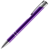 Ручка шариковая Keskus, фиолетовая, фиолетовый