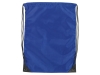 Рюкзак «Oriole», синий, полиэстер