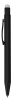Ручка шариковая Raven (черная с серебристым), черный, металл, soft touch