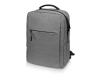 Рюкзак «Ambry» для ноутбука 15'', серый, полиэстер