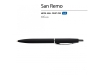 Ручка металлическая шариковая «San Remo», софт тач, черный, soft touch