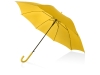 Зонт-трость «Яркость», желтый, полиэстер