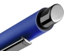 Металлическая шариковая ручка «Ellipse gum» soft touch с зеркальной гравировкой, синий, soft touch