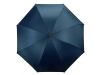 Зонт-трость «Yfke», синий, полиэстер