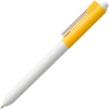 Ручка шариковая Hint Special, белая с желтым, белый, желтый, пластик