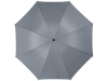 Зонт-трость «Yfke», серый, полиэстер