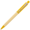 Ручка шариковая Raja Shade, желтая, желтый, пластик, металл