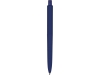 Ручка пластиковая шариковая Prodir DS8 PRR «софт-тач», синий, soft touch