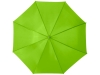 Зонт-трость «Karl», зеленый, полиэстер