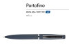 Ручка металлическая шариковая «Portofino», синий, металл, silk-touch