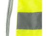 Рюкзак-мешок LABUR, желтый, полиэстер