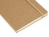 Блокнот А5 в твердой обложке «Sevilia Hard», коричневый, бежевый