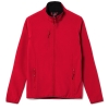 Куртка женская Radian Women, красная, красный, флис